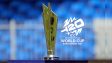 T20 World Cup 2024 format explained as 20 teams gun for glory