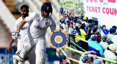 IND vs ENG Tickets: Fans lash out at BCCI after being asked to collect tickets 48 hours in advance