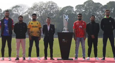Where to watch Pakistan Super League live streaming in India?