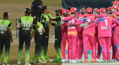 Lahore Qalandars vs Islamabad United Dream11: Top fantasy picks, probable XIs & pitch report