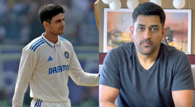 Everyone misses Mahi bhai: Shubman Gill reflects on MS Dhonis impact ahead of Ranchi Test
