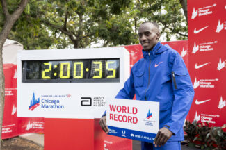 Marathon World record holder dies aged 24