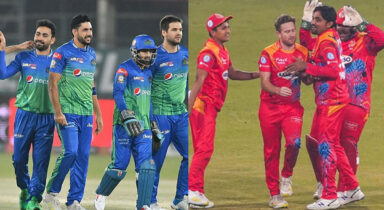 PSL 2024 final: When & where to watch PSL live streaming in India