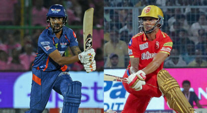 Ekana Cricket Stadium IPL records ahead of LSG vs PBKS match