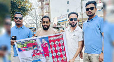 Dedicated fans! Nepal supporters travel to Lucknow to cheer for Punjab Kings
