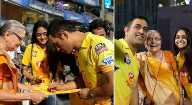MS Dhoni is Gods special kid: CSK manager lauds ex-captains inspiring humility