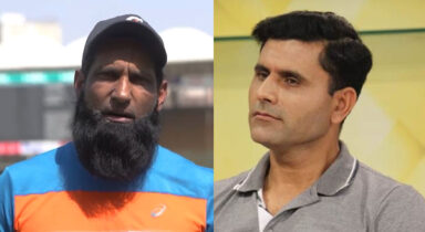 Another appointment by PCB! Yousuf announced interim head coach for upcoming PAK vs NZ T20I series