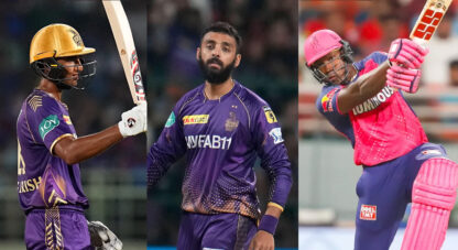 KKR vs RR: Probable impact players for todays IPL match