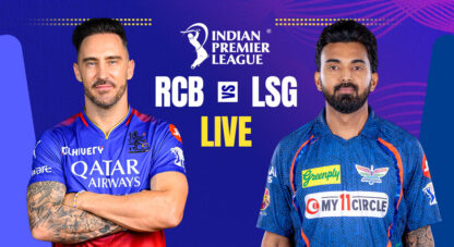 RCB vs LSG: Mayank Yadav scripts consecutive losses for Bengaluru