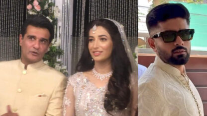 Stars align as Babar Azam lights up Aliya Riaz's wedding