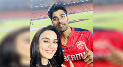 Real Shashank Singh engages light-hearted banter with Preity Zinta