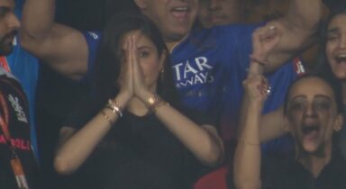 WATCH: Anushka Sharmas Folded Hands celebration sums up RCB fans emotions as playoff hopes alive
