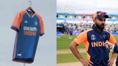 Same Concept: Fans slam Adidas for dropping similar jersey for ICC T20 World Cup