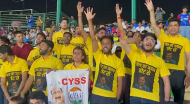 IPL 2024: Delhi Police detain fans in DC vs RR match for raising political slogan