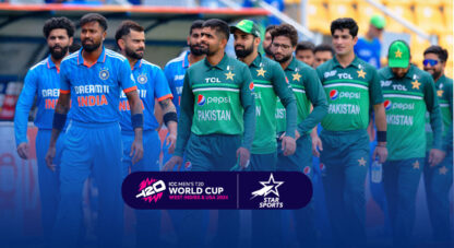 Star Sports bring back Mauka Mauka ad as cricketing fever rises