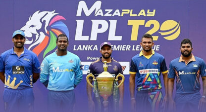 6th edition of Lanka Premier League to take place in 2026