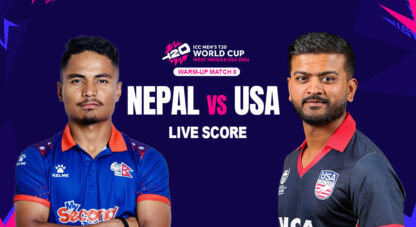 Nepal vs USA: T20 World Cup warm-up match abandoned due to heavy rain