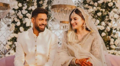 Who is Haris Raufs wife? All you need to know about Pakistans pacer better half