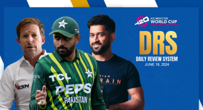 DRS June 18: Babar Azam is not an ideal captain & have CSK got MS Dhonis replacement?