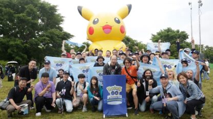 Pokémon GO Fest 2024: Global is Here! Join Meetups and Play Together!