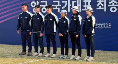 Big blunder at Paris Olympics! South Korean athletes mistakenly introduced as North Korean contingent