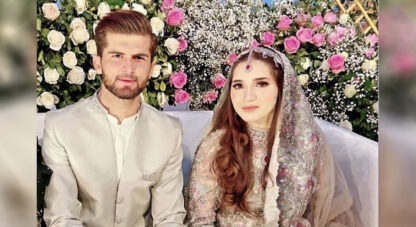 Who is Shaheen Afridis wife, Ansha? Know all about Pakistans cricket teams support system