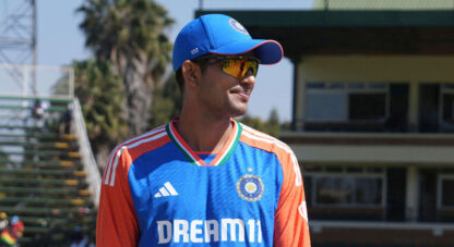 ICC events & now Asia Cup: Gills dry run in finals continues