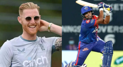 Sarfaraz Khan to Ben Stokes: Top players who might return for IPL 2025