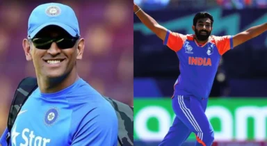 MS Dhoni picks Jasprit Bumrah as current favourite, leaves out Rohit Sharma, Virat Kolhi