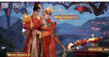 PUBG Mobile Royal PDP Series Sets are available now!