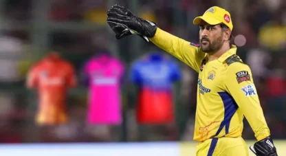 MS Dhoni not in Blue but Yellow, watches India vs Pakistan in Champions Trophy 2025