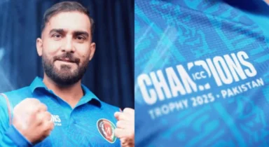 Afghanistan cricket unveil new jersey for Champions Trophy, inspired by historic Jam Minaret