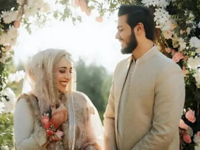 WATCH: Inzamam-ul-Haqs son ties the knot, shares wedding pictures