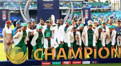 Saim Ayub Out, Shan Masood In: Probable Pakistan's Champions Trophy squad