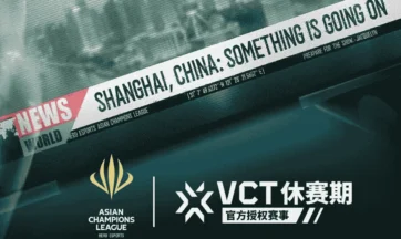 VALORANT Joins HERO ESPORTS Asian Champions League
