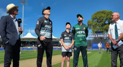 Wellington Stadium weather report ahead of NZ vs PAK 5th T20