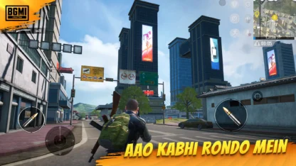 BGMI 3.7 Update Download Is Now Available on iOS