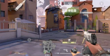VALORANT Mobile Closed Beta: Release Date, Global, and India Launch