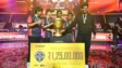 Ahead of EWC 2025, TMG Gaming Breaks Silence on Team Aryan Split