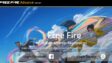 Free Fire OB50 Advance Server Download Date And Time