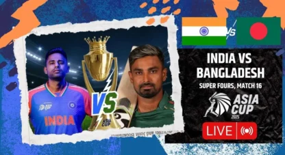 भारत बनाम बांग्लादेश लाइव, एशिया कप सुपर 4: टॉस कमिंग, इंडिया आई फाइनल अर्थ