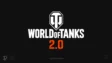 World of Tanks Update 2.0 – Celebrating 15 Years of Evolution