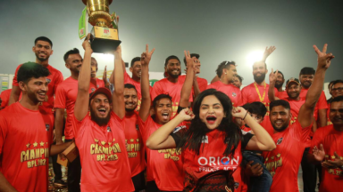 Champions Fortune Barishal pulls out of BPL; 11 new franchises submit bids for next cycle