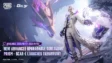 PUBG Mobile Introduces Soulbound Prism SCAR-L and Galeborne Wyrm Glider