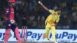 CSK to release Pathirana before IPL 2026, buy back at mini-auction on cards