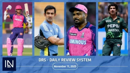DRS, Nov 11: RR to become Guwahati Royals? Latest on Sanju Samson, Washington Sundar