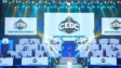 CEGC 2025 BGMI Grand Finals Day 2 Experience Significant Delays as Fans Wait Over an Hour