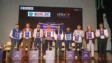 Bhuvneshwar Kumar Joins LegaXy and IIM Lucknow EIC to Support Esports Startups