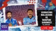 CCL Live 2026: Kiccha Sudeeps Karnataka take on Manoj Tiwaris Dabanggs