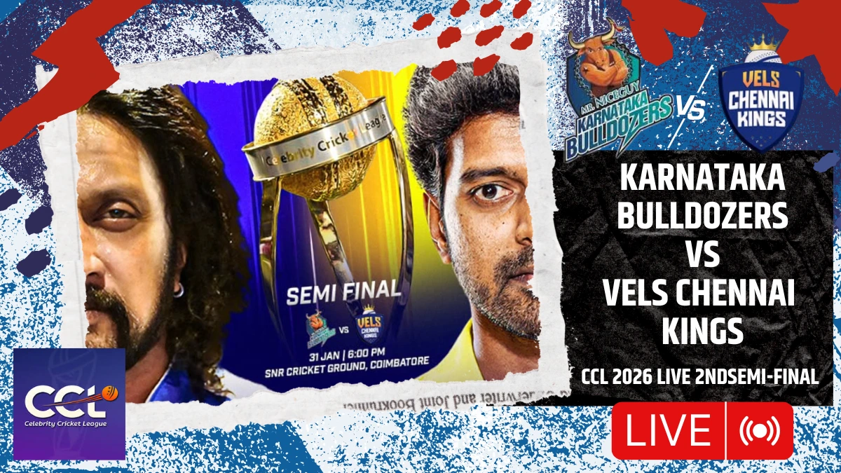 CCL 2026: Karnataka Bulldozers vs Bengal Tigers in final